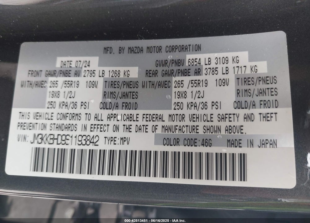 2025 MAZDA CX-90 3.3 TURBO PREFERRED PACKAGE VIN: JM3KKBHD9S1193842