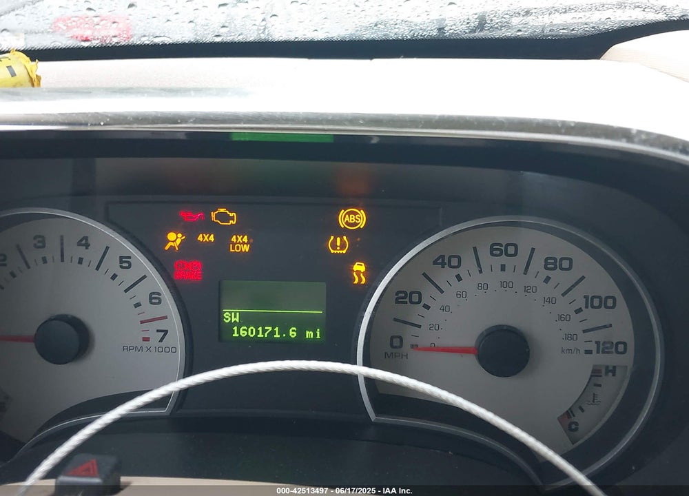 2007 FORD EXPLORER VIN: 1FMEU74847UA99679