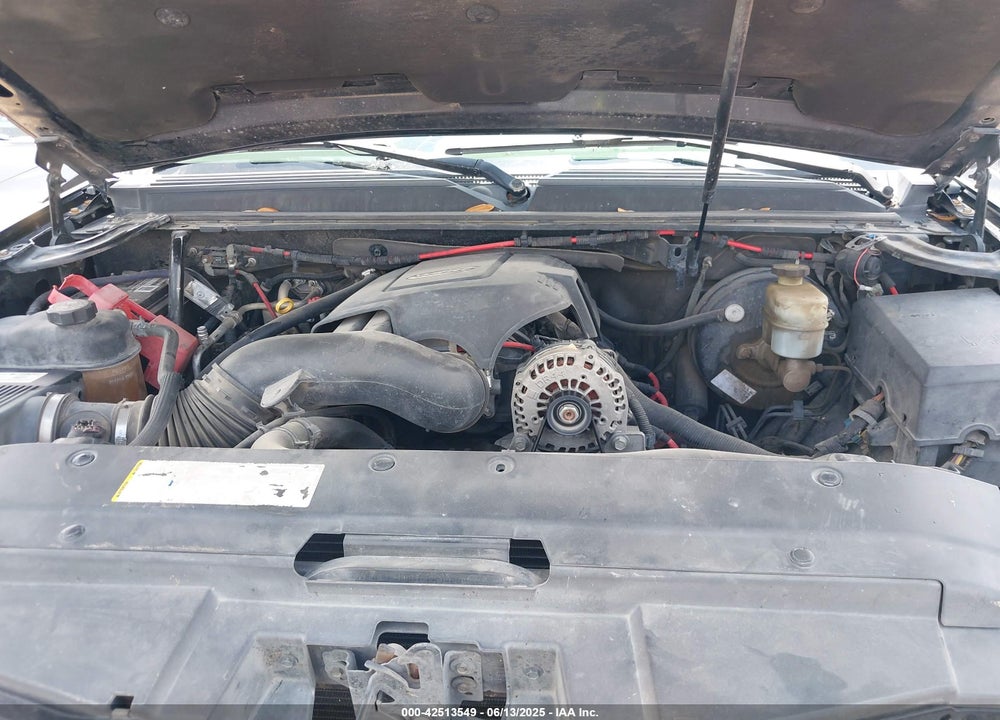 2007 CHEVROLET SUBURBAN VIN: 3GNFK16397G250068