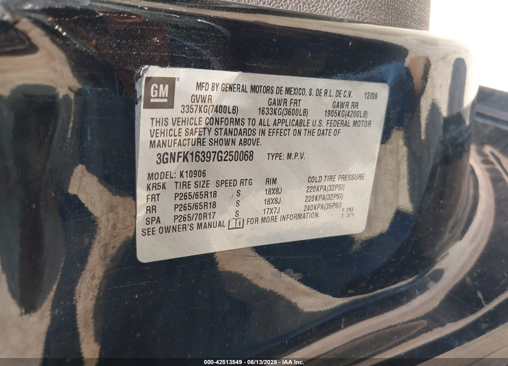 2007 CHEVROLET SUBURBAN VIN: 3GNFK16397G250068