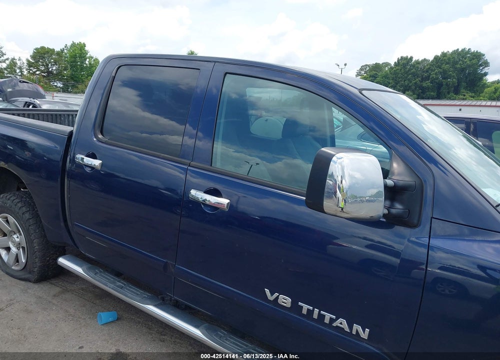 2007 NISSAN TITAN VIN: 1N6BA07B77N214250