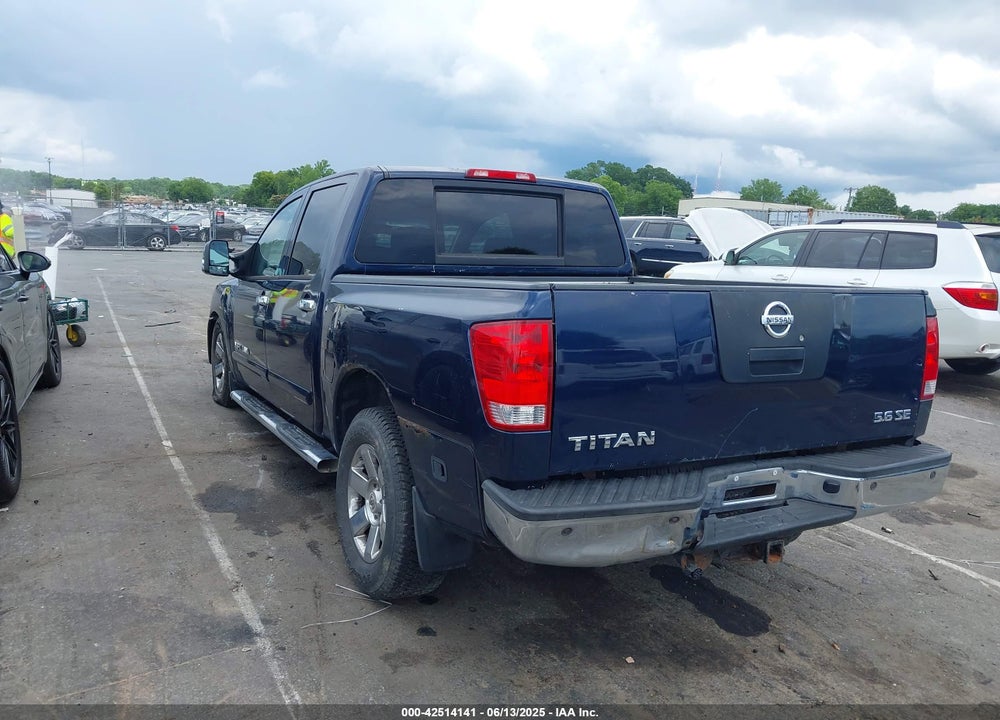 2007 NISSAN TITAN VIN: 1N6BA07B77N214250