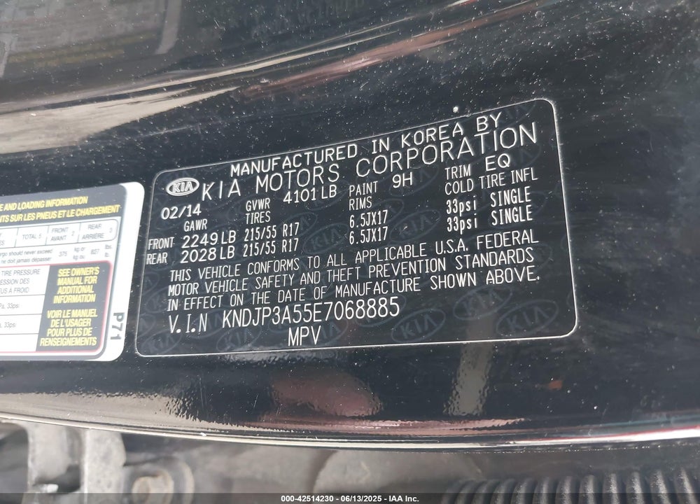 2014 KIA SOUL VIN: KNDJP3A55E7068885