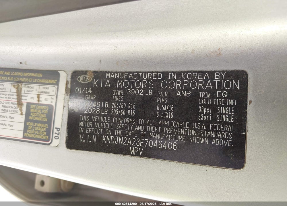 2014 KIA SOUL VIN: KNDJN2A23E7046406