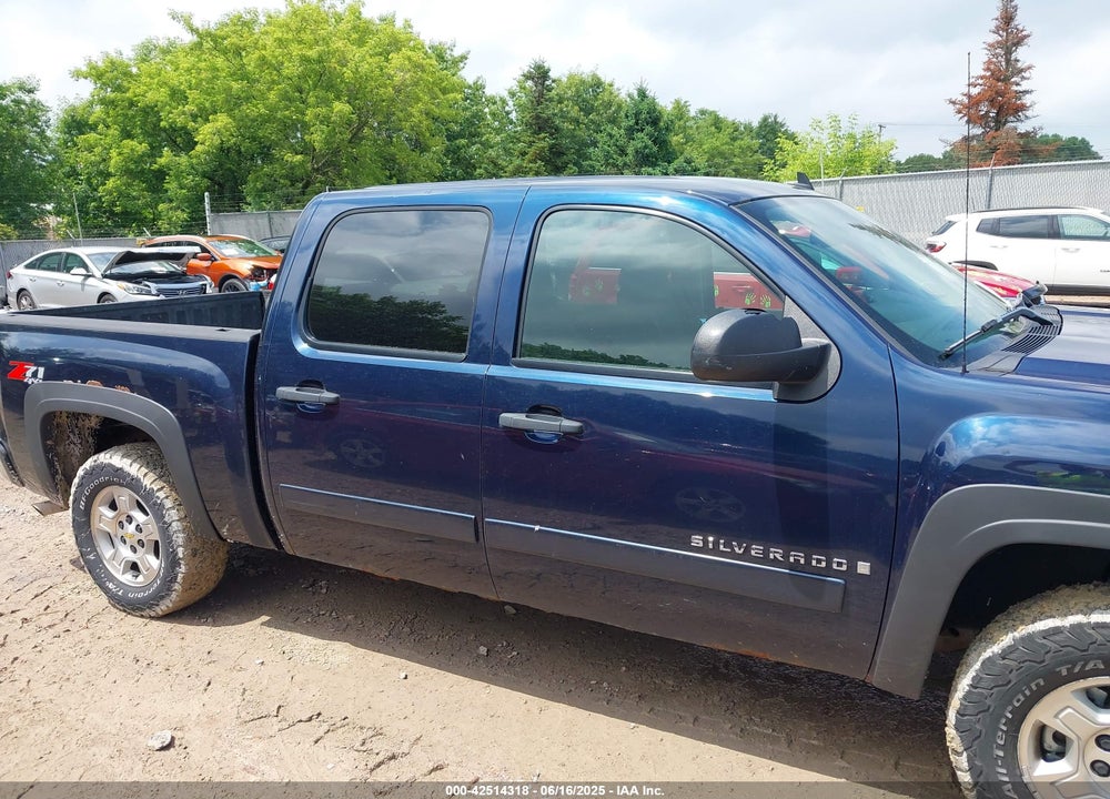 2008 CHEVROLET SILVERADO 1500 VIN: 2GCEK133081102751
