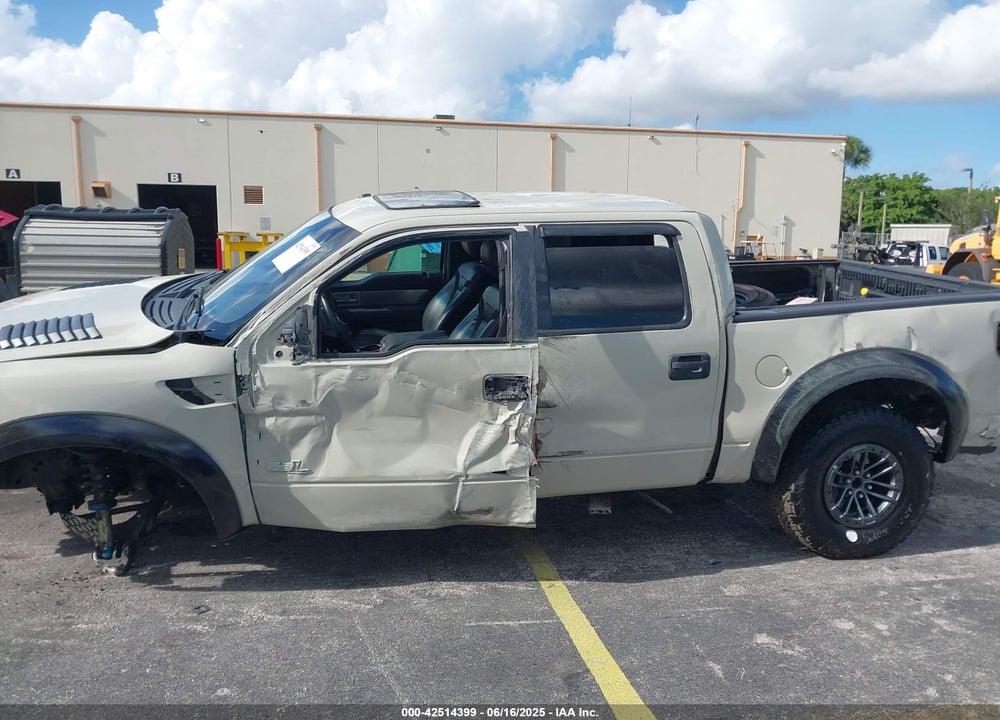 2014 FORD F150 VIN: 1FTFW1R64EFB98527
