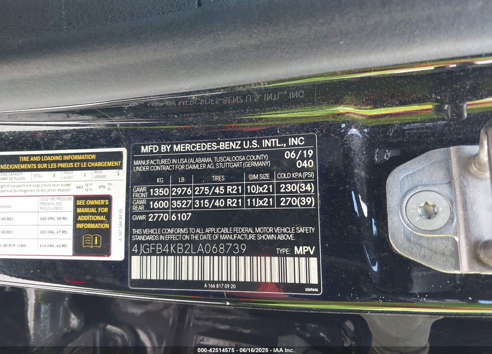 2020 MERCEDES-BENZ GLE 350 VIN: 4JGFB4KB2LA068739