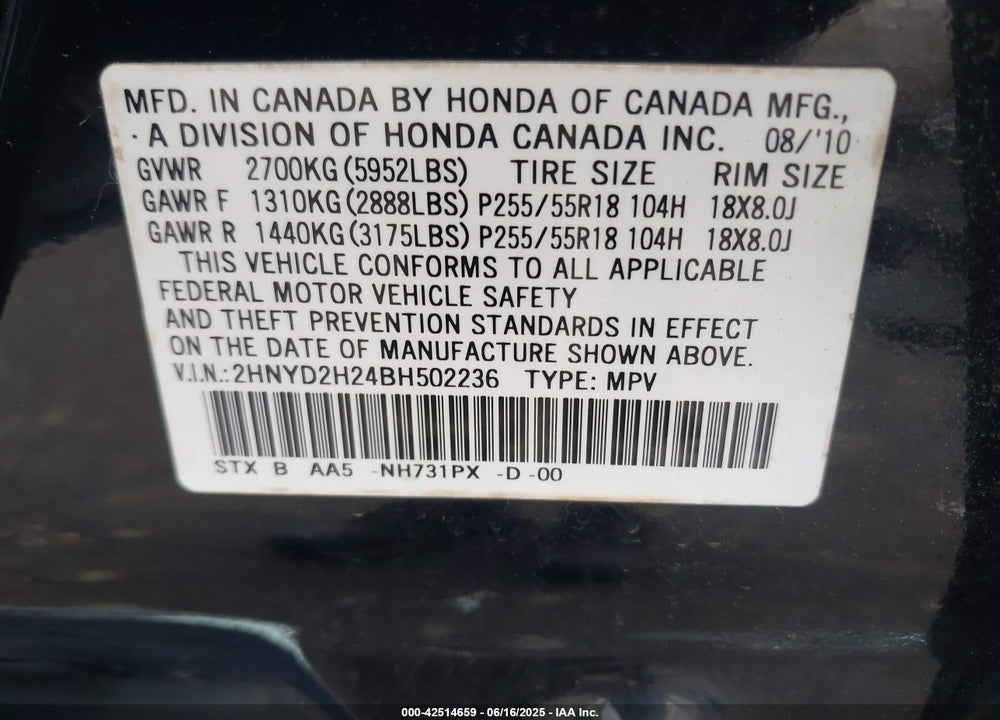 2011 ACURA MDX VIN: 2HNYD2H24BH502236