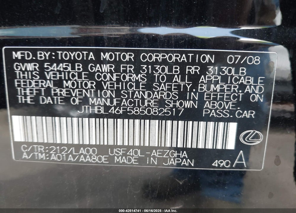 2008 LEXUS LS460 VIN: JTHBL46F585082517