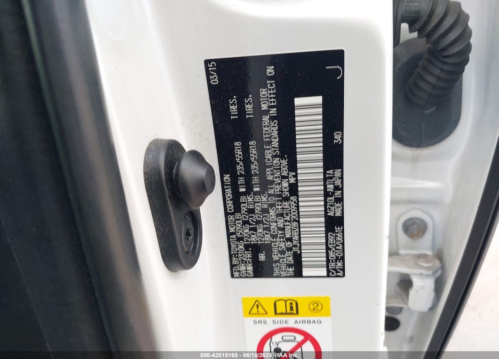 2015 LEXUS NX 200T VIN: JTJYARBZ8F2009958