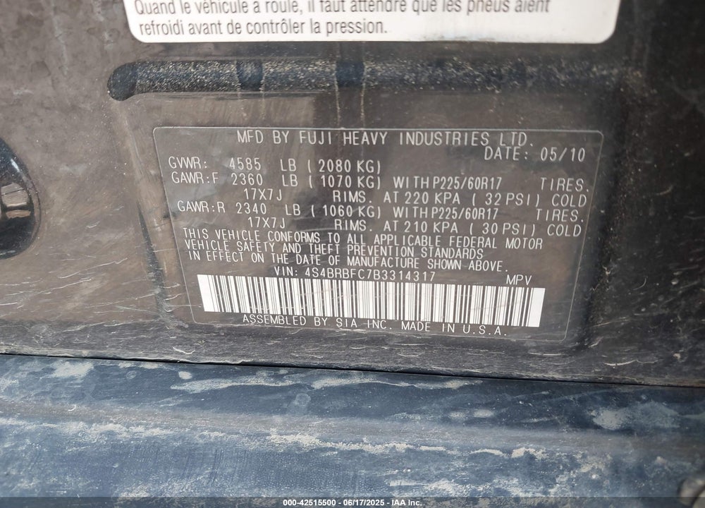 2011 SUBARU OUTBACK VIN: 4S4BRBFC7B3314317