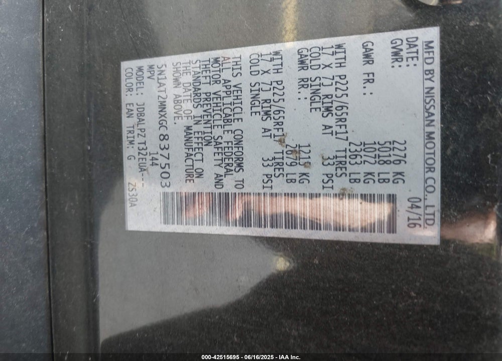 2016 NISSAN ROGUE VIN: 5N1AT2MNXGC837503