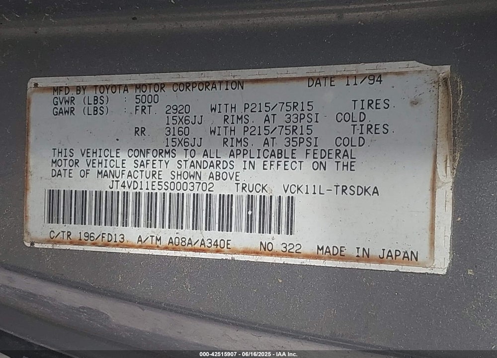 1995 TOYOTA T100 DX VIN: JT4VD11E5S0003702