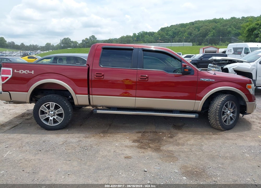 2014 FORD F-150 VIN: 1FTFW1EF4EKD13267