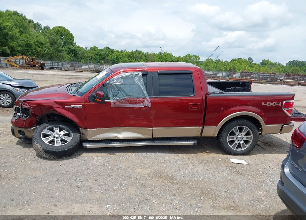 2014 FORD F-150 VIN: 1FTFW1EF4EKD13267