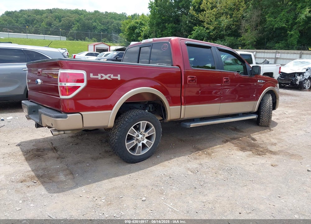 2014 FORD F-150 VIN: 1FTFW1EF4EKD13267