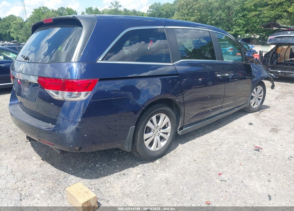 2014 HONDA ODYSSEY VIN: 5FNRL5H47EB115044