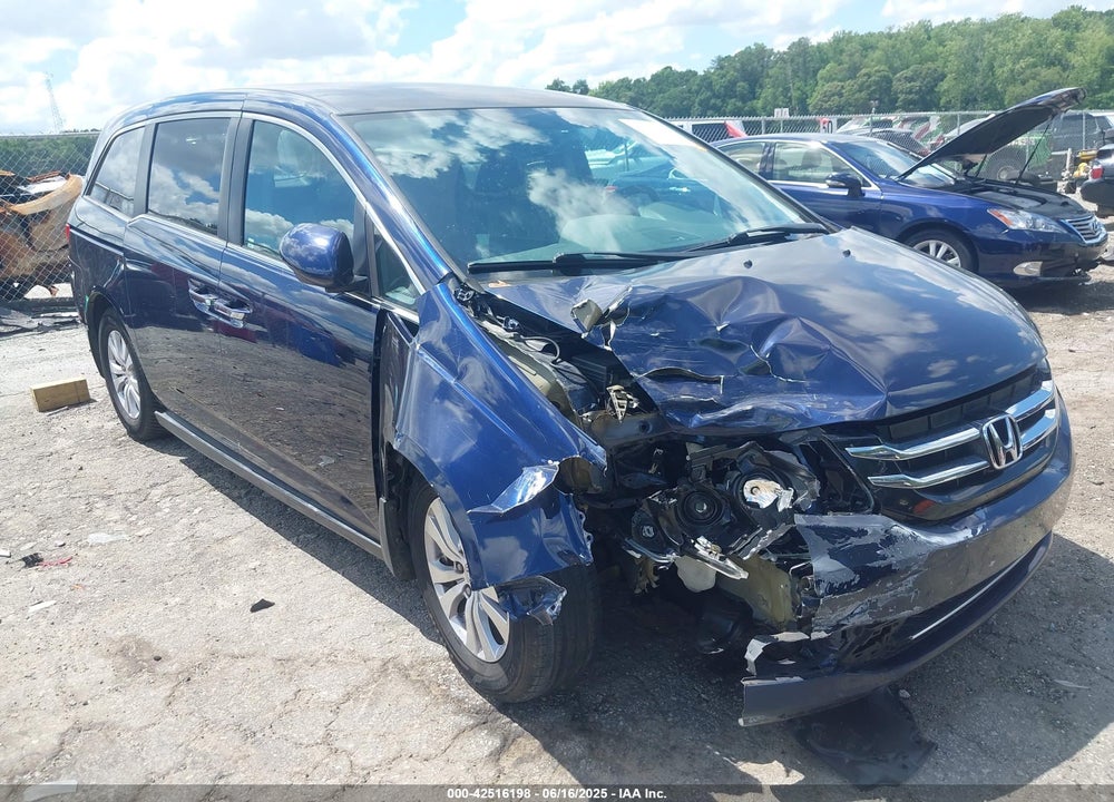 2014 HONDA ODYSSEY VIN: 5FNRL5H47EB115044