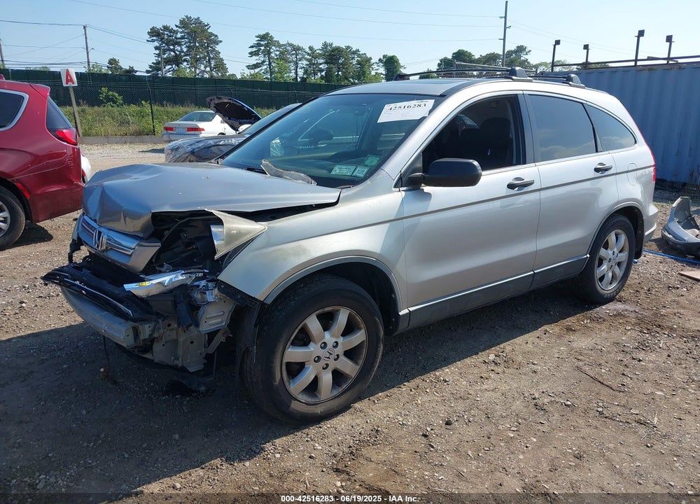 2008 HONDA CR-V EX VIN: JHLRE48578C022753
