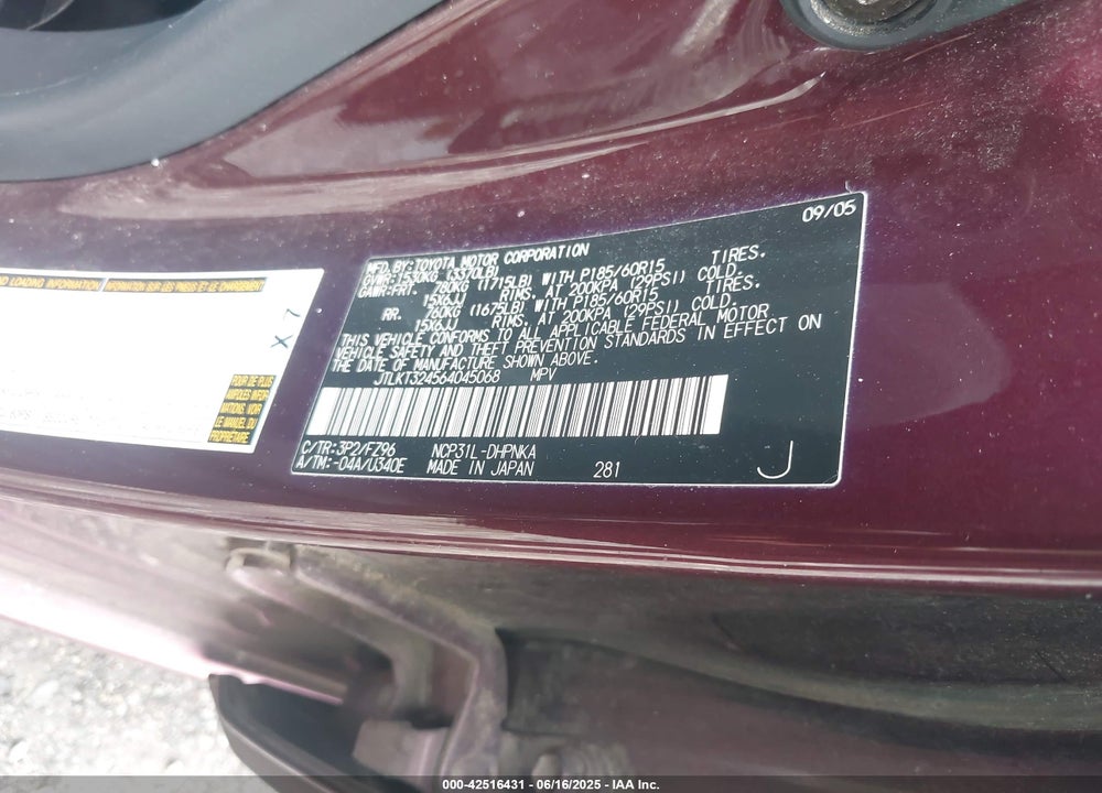 2006 TOYOTA SCION VIN: JTLKT324564045068