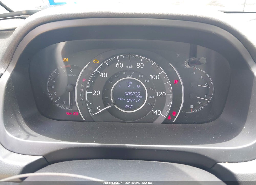 2014 HONDA CR-V VIN: 2HKRM3H75EH558130