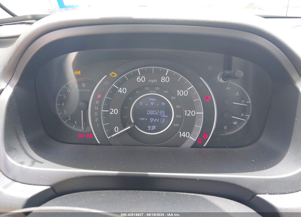 2014 HONDA CR-V VIN: 2HKRM3H75EH558130