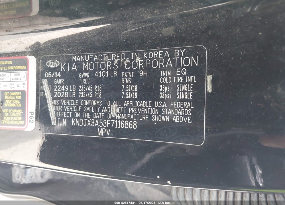 2015 KIA SOUL VIN: KNDJX3A53F7116868