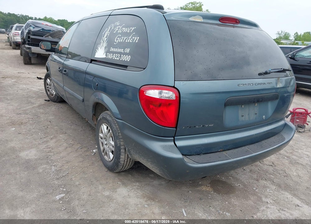 2005 DODGE GRAND CARAVAN SE VIN: 1D4GP24R05B397528