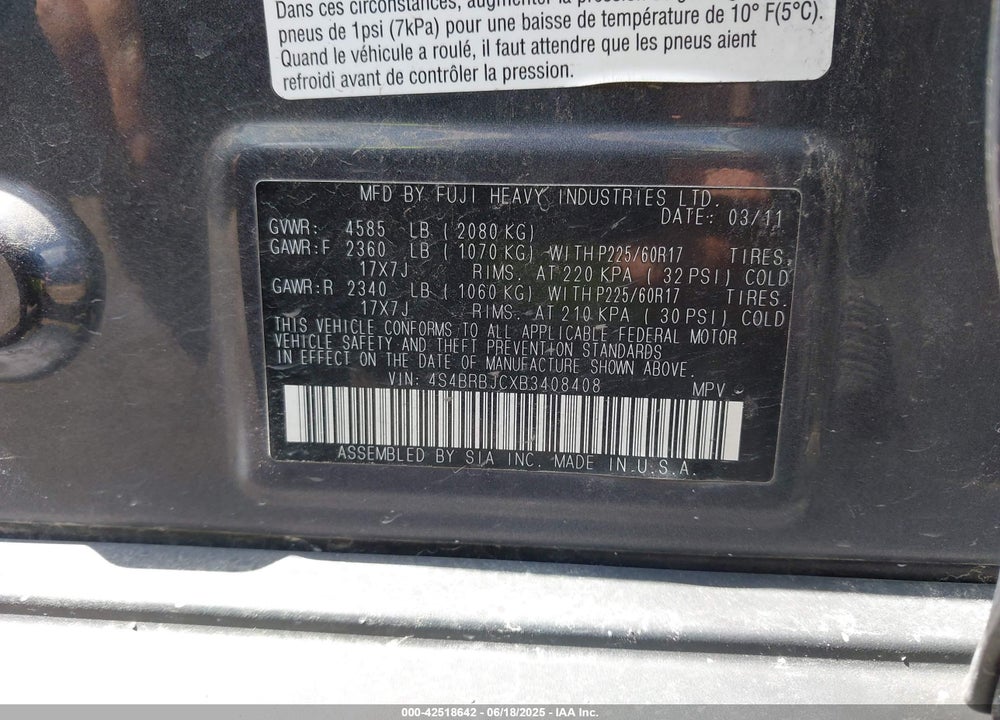 2011 SUBARU OUTBACK VIN: 4S4BRBJCXB3408408