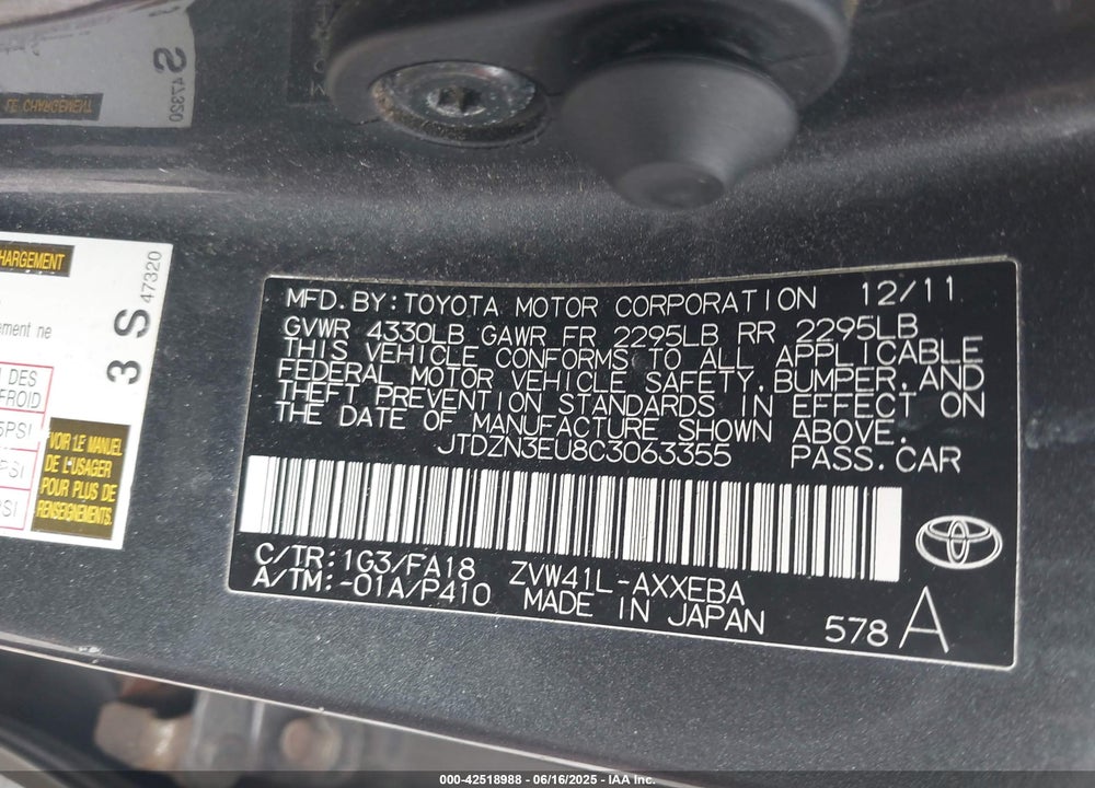 2012 TOYOTA PRIUS V VIN: JTDZN3EU8C3063355