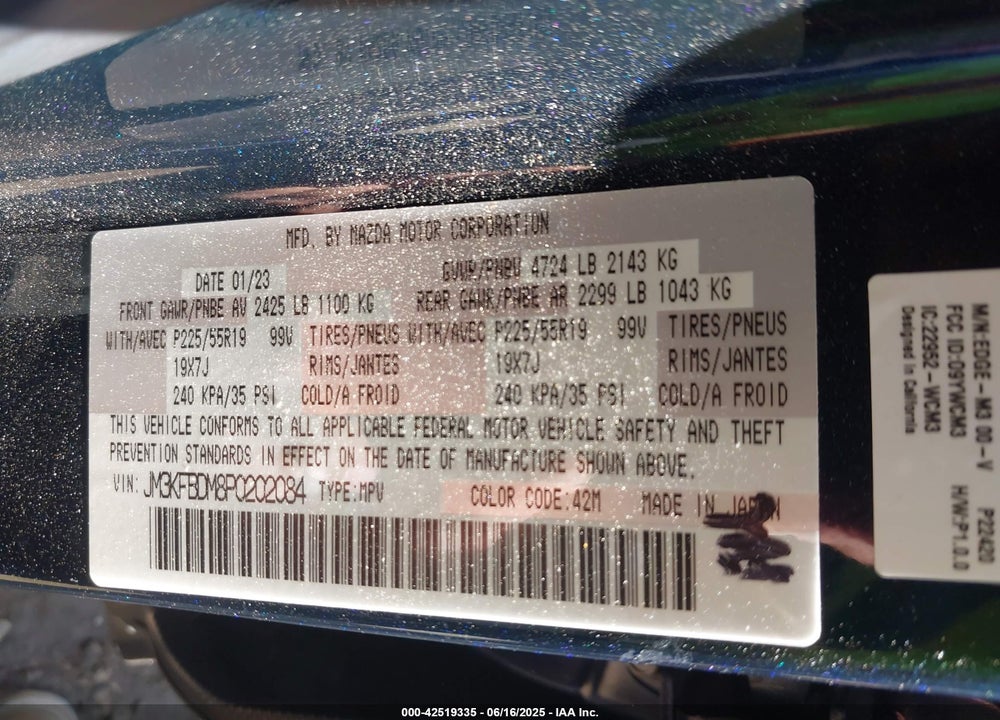 2023 MAZDA CX-5 VIN: JM3KFBDM8P0202084