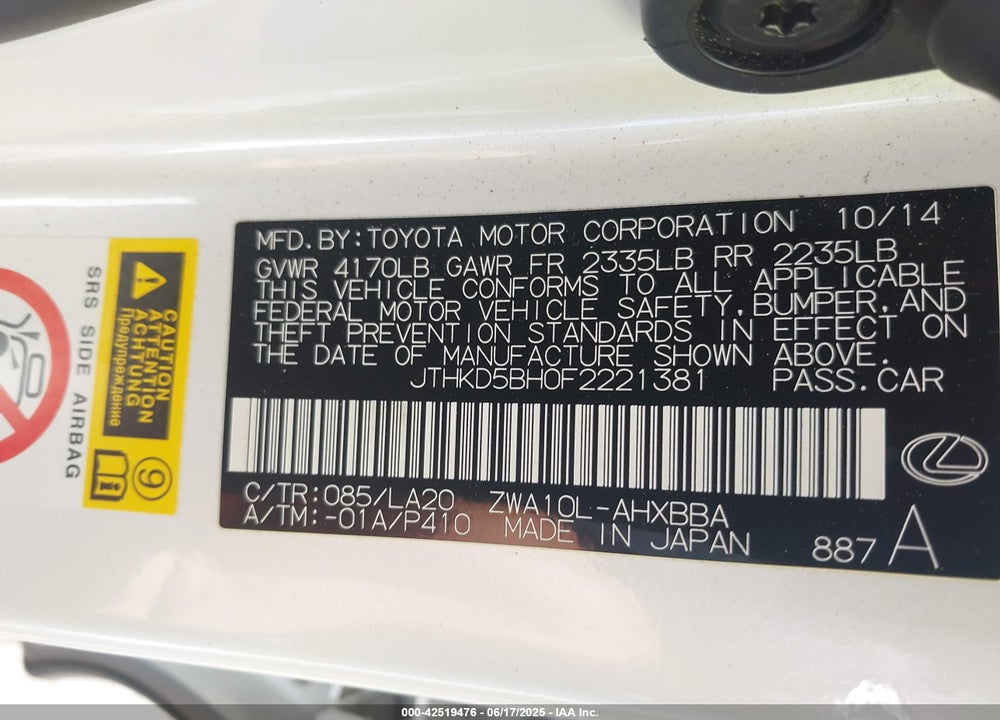 2015 LEXUS CT 200H VIN: JTHKD5BH0F2221381