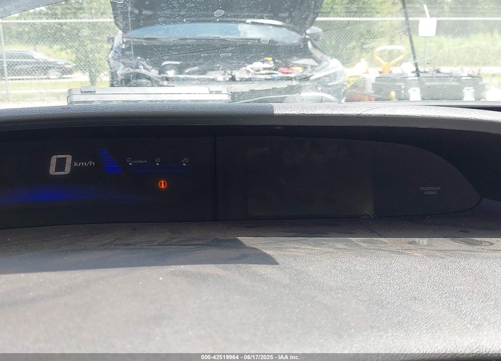 2014 HONDA CIVIC VIN: 19XFB2F82EE040012