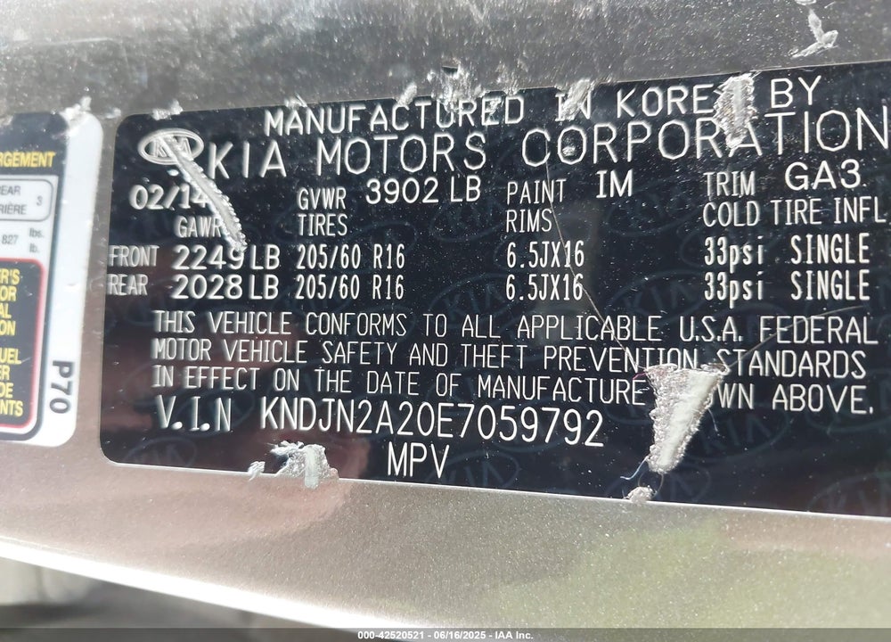 2014 KIA SOUL VIN: KNDJN2A20E7059792