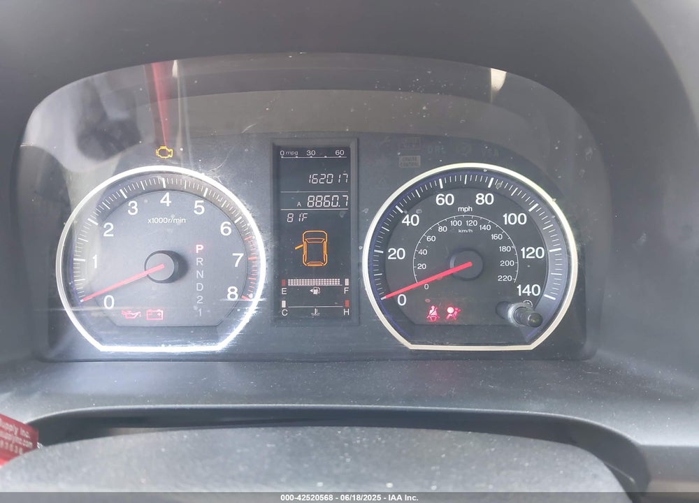 2007 HONDA CR-V EX-L VIN: JHLRE38717C083347