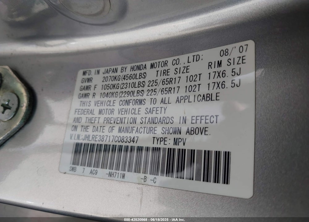 2007 HONDA CR-V EX-L VIN: JHLRE38717C083347
