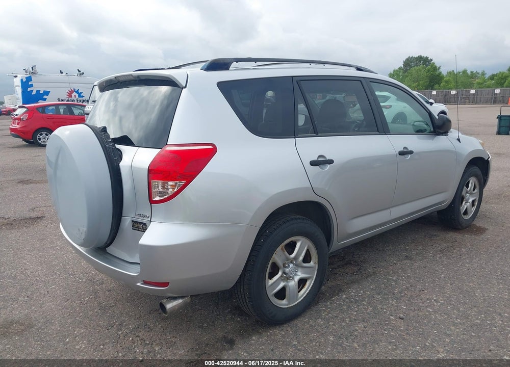 2007 TOYOTA RAV4 VIN: JTMBD33V076035893
