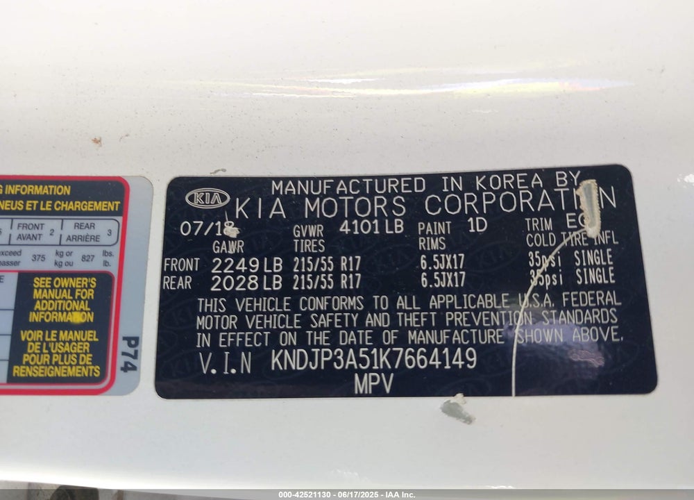 2019 KIA SOUL VIN: KNDJP3A51K7664149