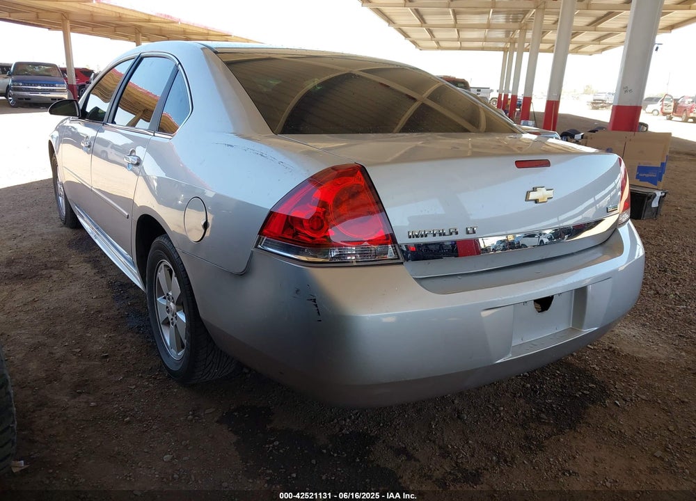 2011 CHEVROLET IMPALA VIN: 2G1WG5EK5B1132300