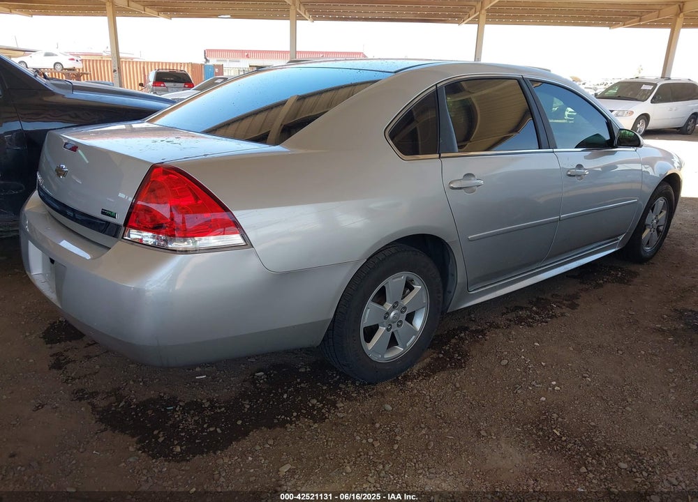 2011 CHEVROLET IMPALA VIN: 2G1WG5EK5B1132300