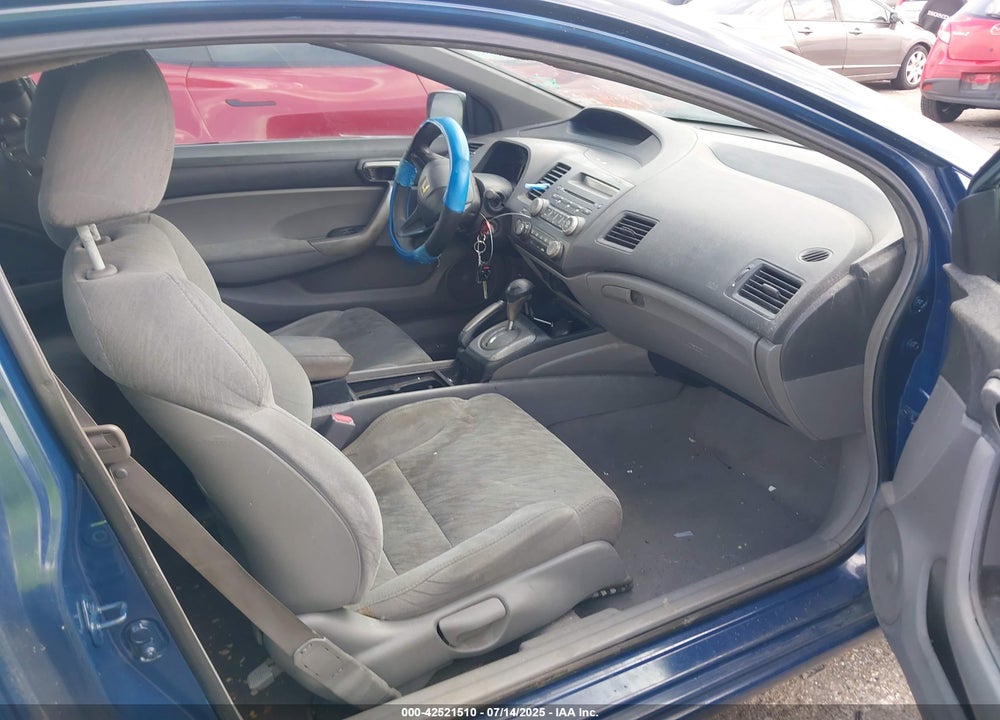 2007 HONDA CIVIC VIN: 2HGFG12627H525744