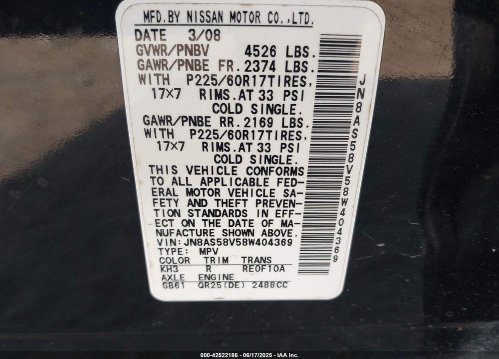 2008 NISSAN ROGUE VIN: JN8AS58V58W404369