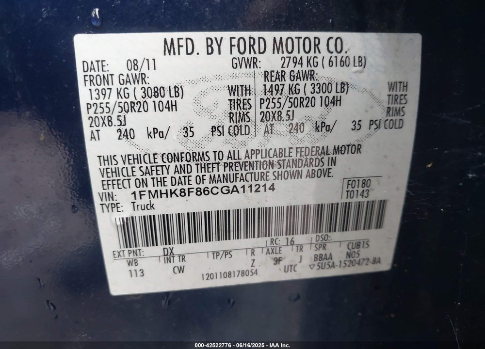 2012 FORD EXPLORER VIN: 1FMHK8F86CGA11214