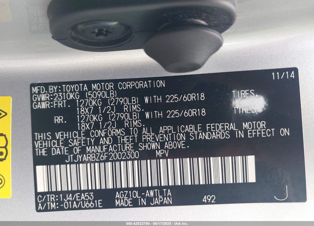 2015 LEXUS NX 200T VIN: JTJYARBZ6F2002300