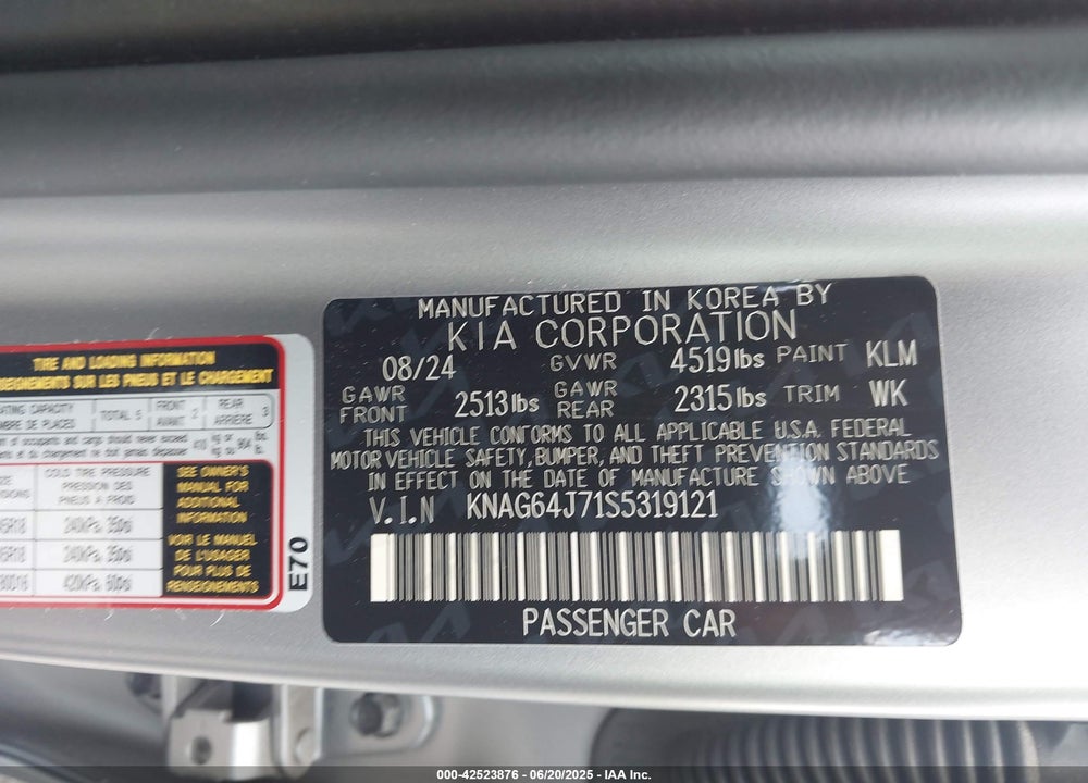 2025 KIA K5 VIN: KNAG64J71S5319121