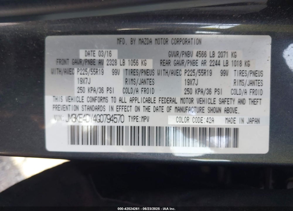 2016 MAZDA CX-5 VIN: JM3KE4DY4G0794570