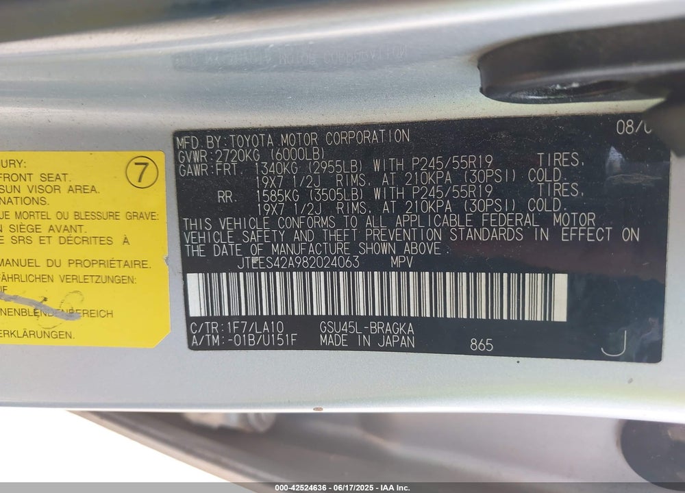 2008 TOYOTA HIGHLANDER LIMITED VIN: JTEES42A982024063