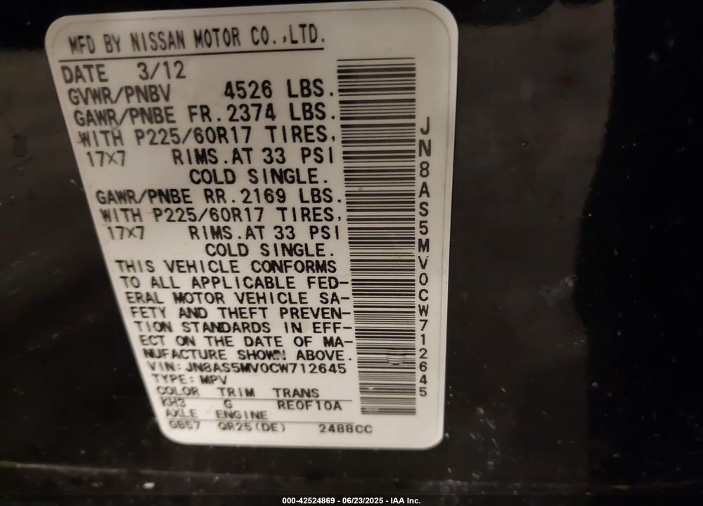 2012 NISSAN ROGUE VIN: JN8AS5MV0CW712645