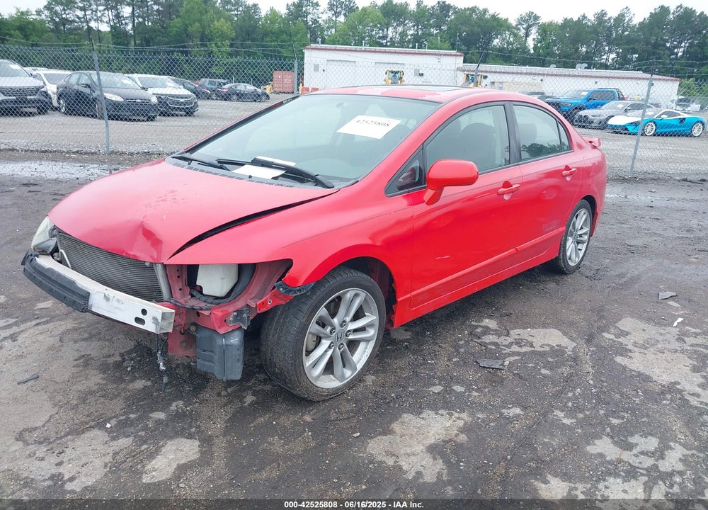 2007 HONDA CIVIC VIN: 2HGFA55547H714732