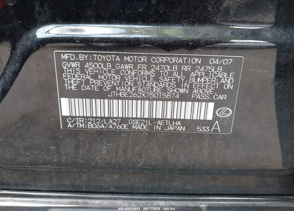 2007 LEXUS IS350 VIN: JTHBE262X75015874